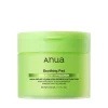 Clearance Azelaic 10 Hyaluron Redness Soothing Pad, 90 stk Hudpleje