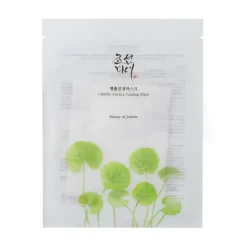 Discount Centella Asiatica Calming Mask, 1 stk Hudpleje