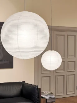 HAY Classic Rispapir Lampeskærm, , Ø50 cm- Pendel