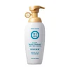 Daeng Gi Meo Ri Glamo Kreatin Treatment, 400 ml- Hårpleje