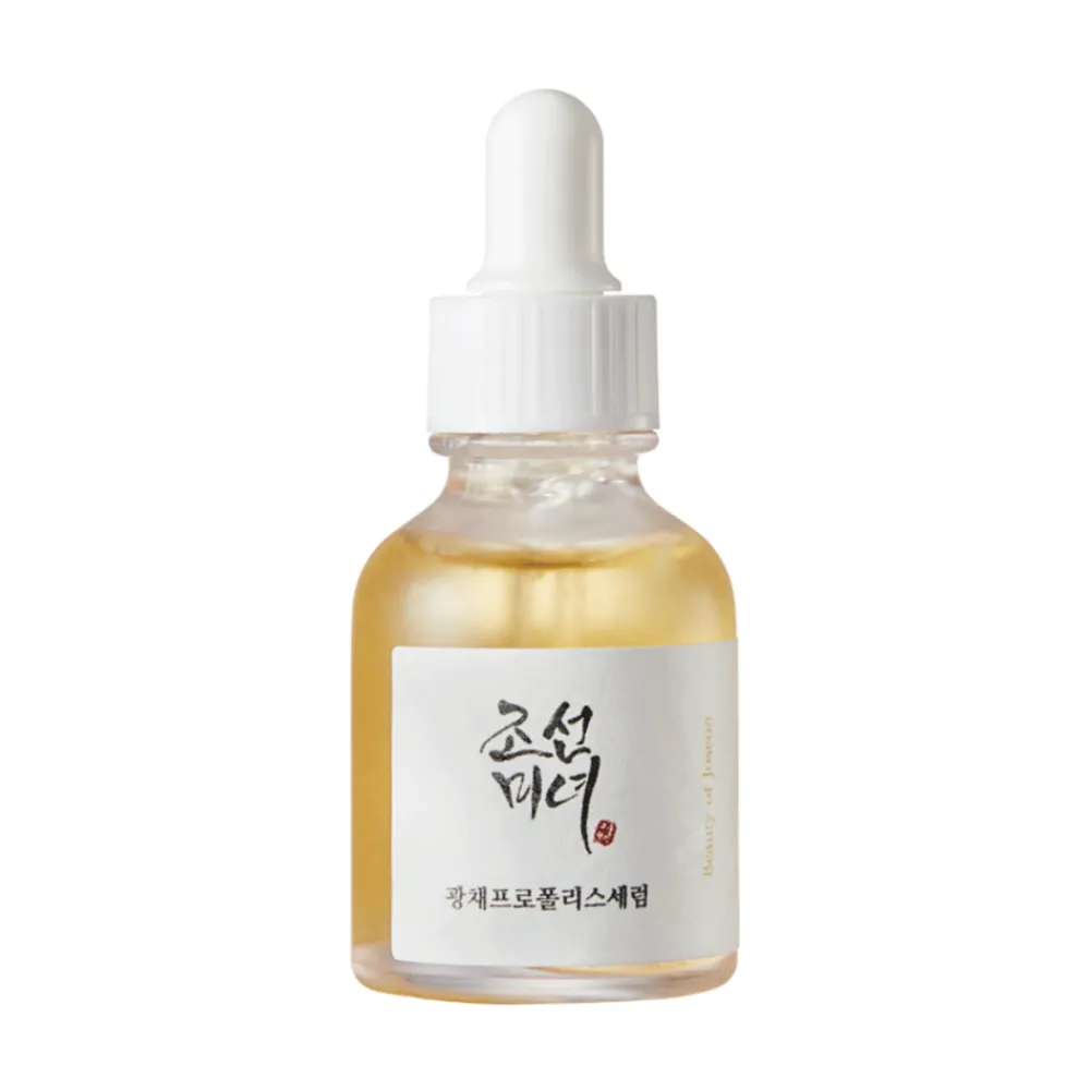 Discount Glow Serum: Propolis + Niacinamide, 30 ml Ansigtspleje|Hudpleje