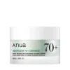 Best Heartleaf 70% Intense Calming Cream, 50 ml Hudpleje