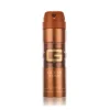 Guess Iconic Men Body Spray, 226 ml- Deodorant|Body & Hair Mist