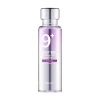 Outlet No.9 NAD Bio Lifting Essence, 50 ml Hudpleje