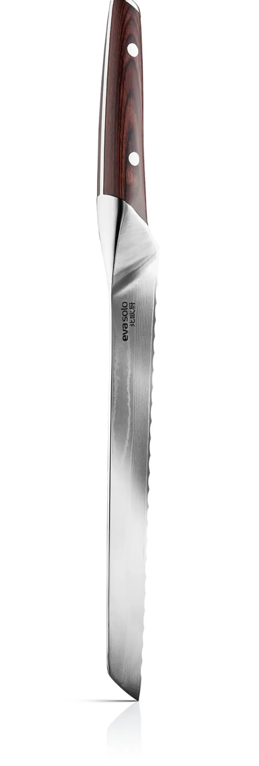 Online Nordic Kitchen Brødkniv Køkkenknive & Tilbehør