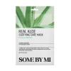 Online Real Aloe Soothing Care Mask, 1 stk Hudpleje