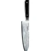 Clearance Santoku Kniv, 17,5 cm Køkkenknive & Tilbehør