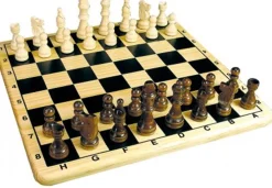 New Skak, Træ Børn Spil & Puslespil|Brætspil & Puslespil
