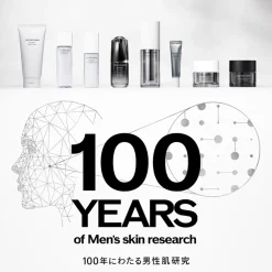 Sale Skin Empowering Cream Refill, 50 ml Ansigtspleje