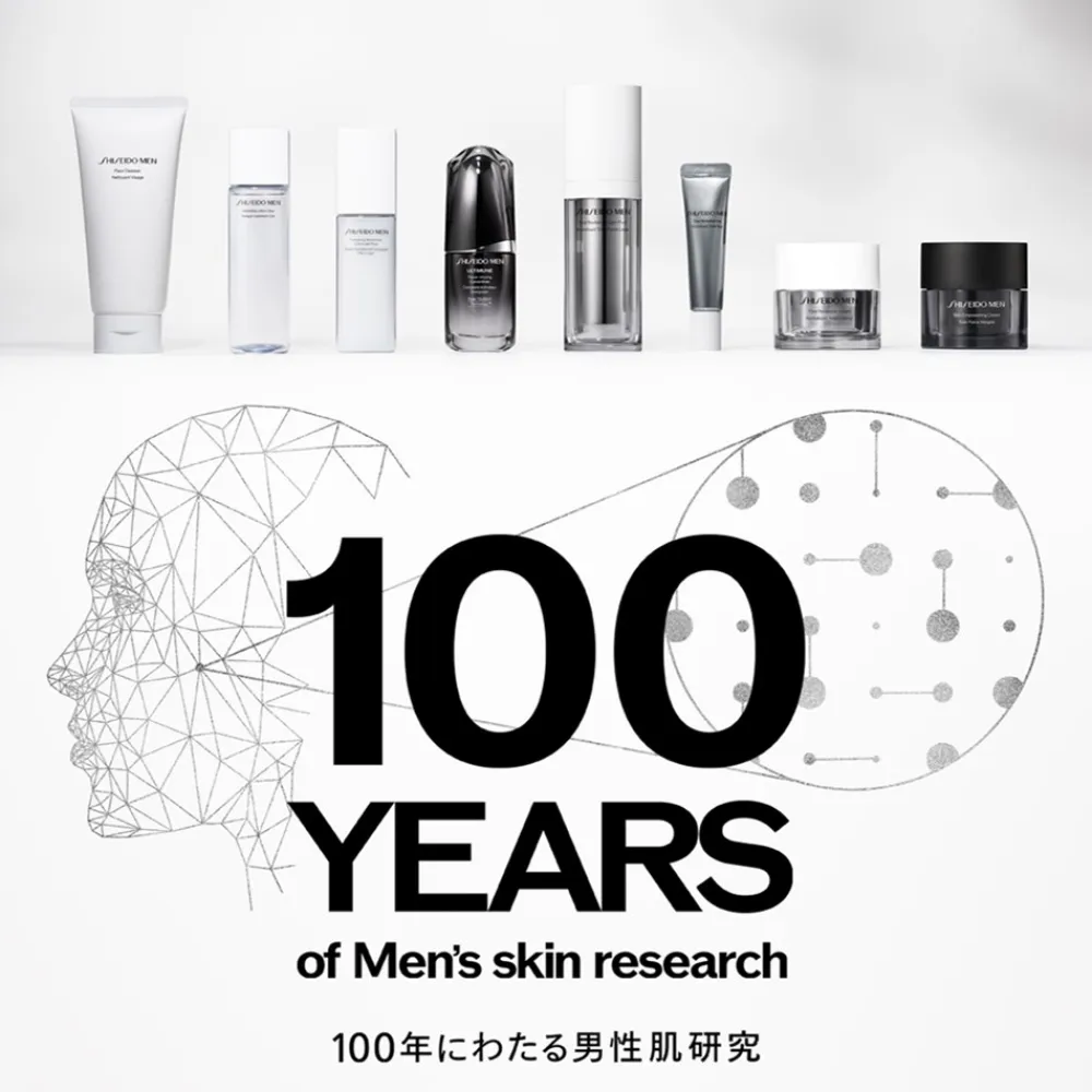 Sale Skin Empowering Cream Refill, 50 ml Ansigtspleje