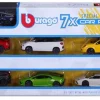 Bburago Special Edition 7-pak Biler-Børn Tog, Biler & Skibe